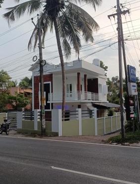 Edayan's Home