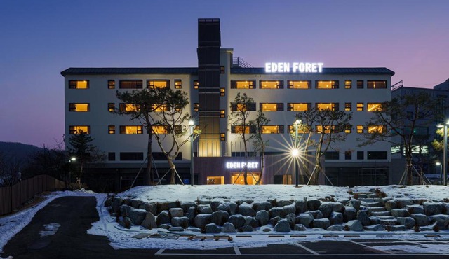 Eden Foret Hotel