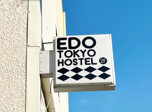 Edo Tokyo Hostel