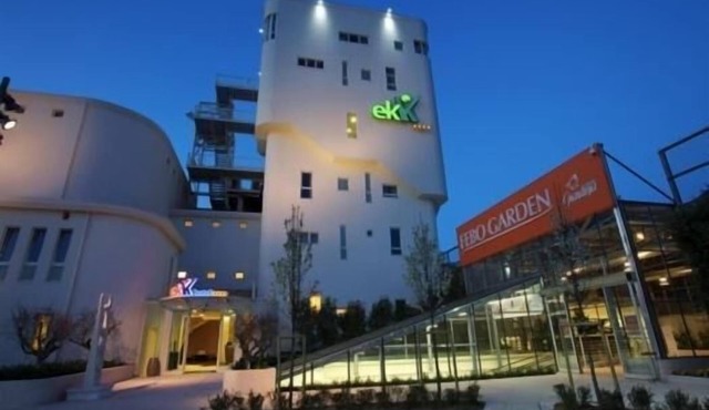 EKK Hotel