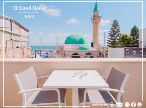 El Sayed House