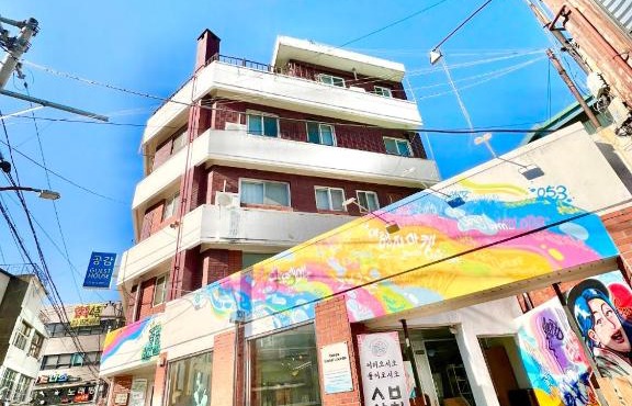 Empathy Guesthouse