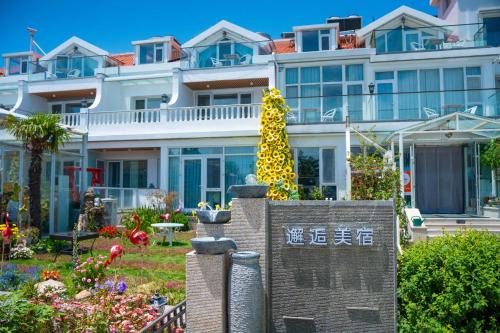 Encounter Villa · Art & Garden Homestay