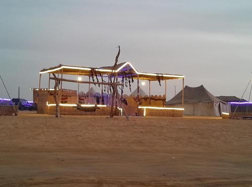 Energy camp