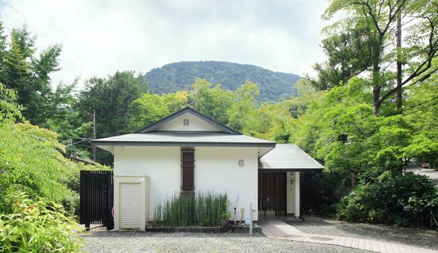 Enjoy freeflowing hot spring water and the ultima/Ashigarashimo District Kanagawa