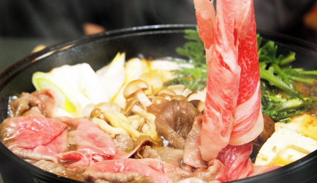 Enjoy the hot spring in your room with our special/Sagae Yamagata