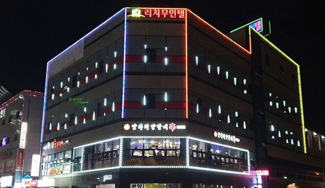 Eumseong Rich Self Check-in Motel