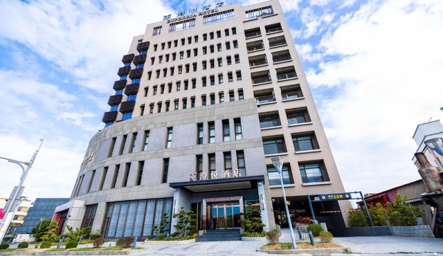Euphoria Hotel Lukang