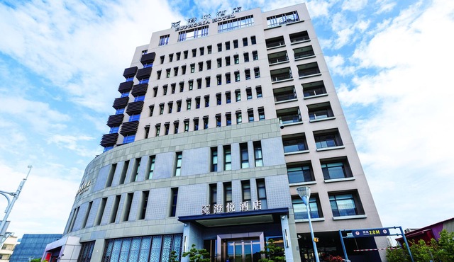 Euphoria Hotel
