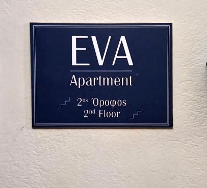 Eva apartment