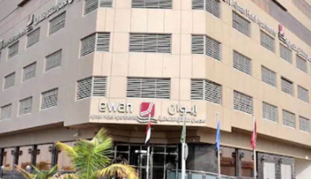 Ewan Ajman Suites Hotel