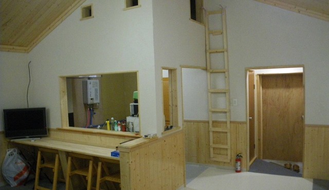 Excellent access to sightseeing spots and ski reso - Smile House/Sapporo Hokkaidō