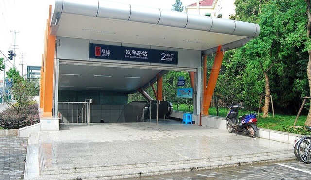Executive Loft Studio | 450 m from Langao Road Station | Shanghai