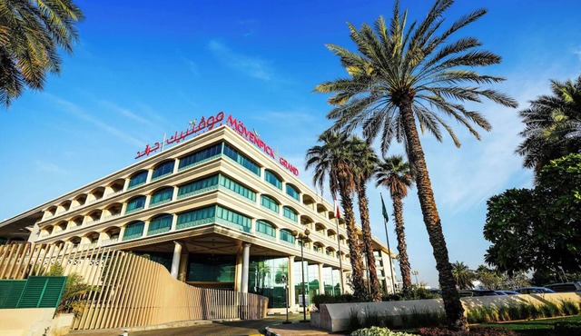 Executive Room | Movenpick Al Bustan | DXB 5 Min, Pool, Spa | 2 Units