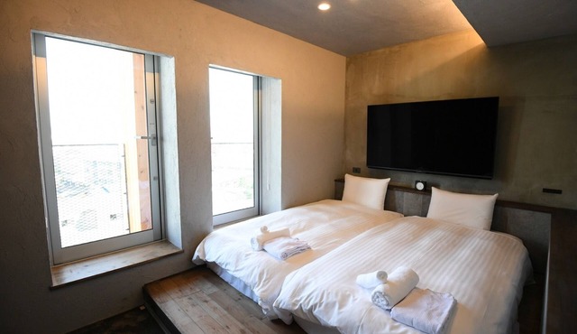 Executive twin Room only eco plan/Nagaokakyo Kyōto