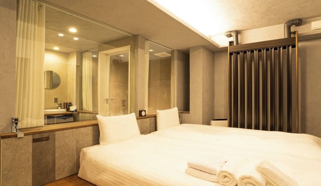 Executive Twin with Extra Bed Room Only Plan wit/Nagaokakyo Kyōto