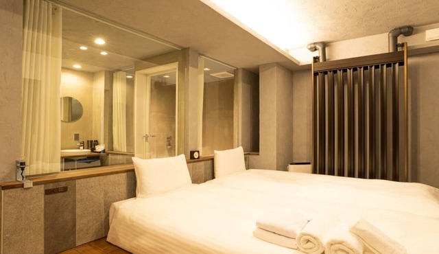 Executive Twin with Extra Bed No Meals Eco Plan/Nagaokakyo Kyōto