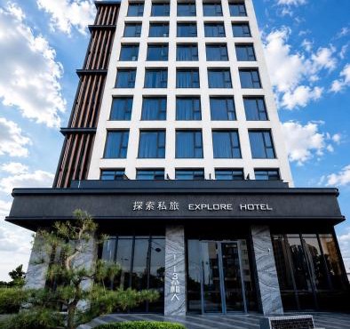 Explore Hotel