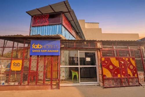 FabHotel Shree Ram Aadhar 900 Mtr from Ram mandir