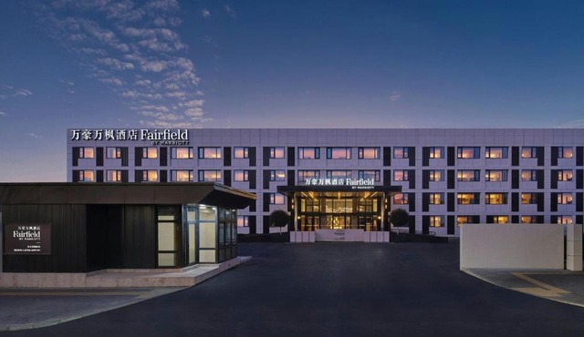 Fairfield by Marriott Beijing Capital Airport