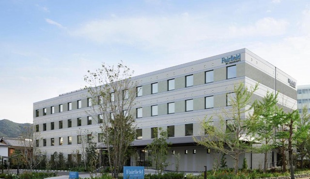 Fairfield by Marriott Hyogo Awaji Fukura
