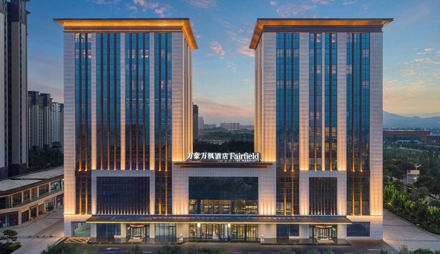 Fairfield Inn By Marriott Xinzhou Xinfu