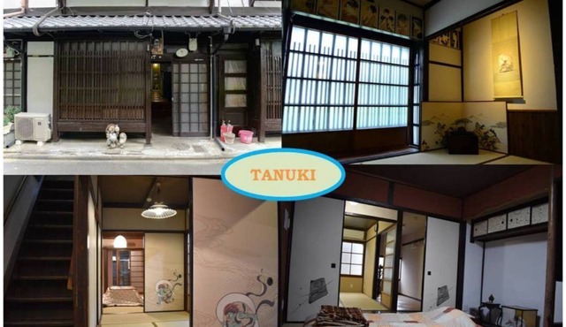 Feeling like a devilish blade! 3 minutes walk from Nishioji station, 1 station from Kyoto station! Good access to tourist attractions / spacious and comfortable house / indoor Wi-Fi