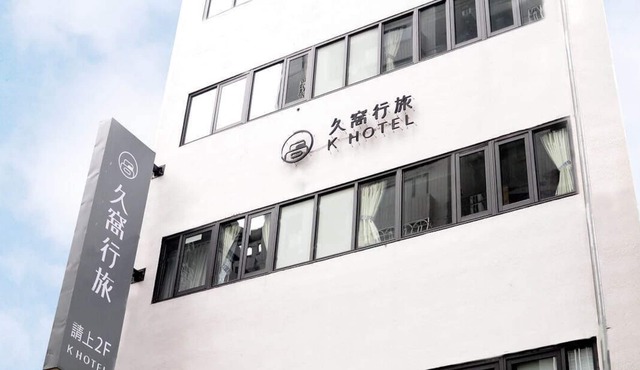 Fengjia K Hotel