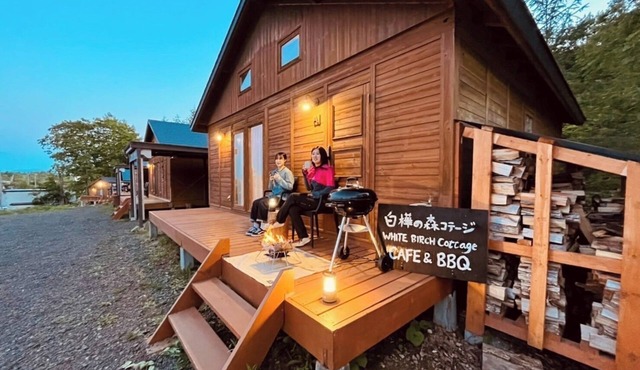 Fishing plan 1 house rental You can handle the /Abashiri Hokkaidō