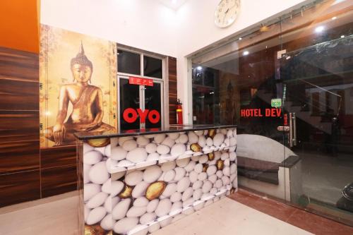 Flagship Hotel Dev