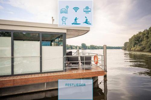 Floatinghouse Nike