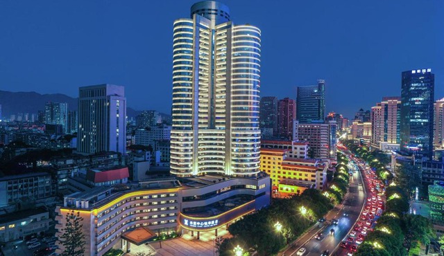 Foreign Trade Centre YUEHUA Hotel,Fuzhou
