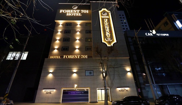 Forest 701 Hotel
