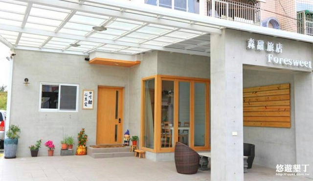Foresweet B&B