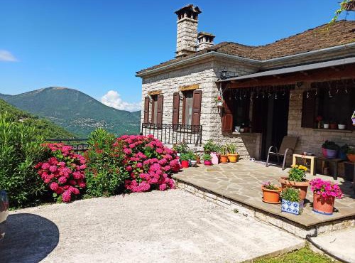 Foris House