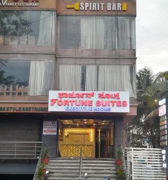 FORTUNE SUITES