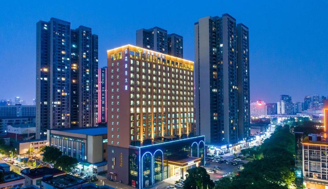 Foshan Jiagao Business Hotel
