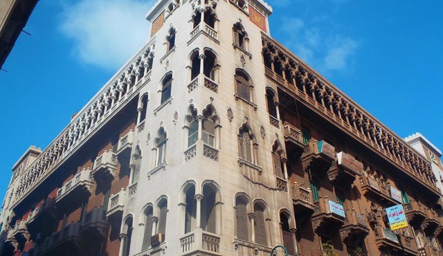 Fouad Hotel