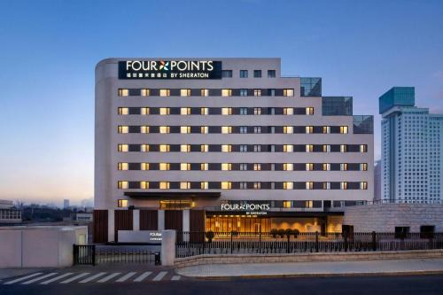 Four Points by Sheraton Beijing West Station