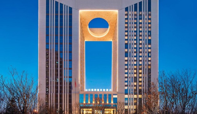 Four Points by Sheraton Changchun Hi-Tech Zone