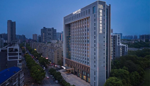 Four Points by Sheraton Changsha, Tianxin