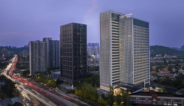 Four Points by Sheraton Chongqing North Railway Station