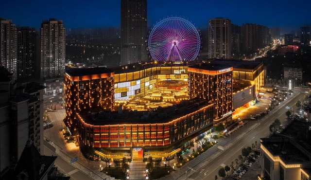 Four Points by Sheraton Chongqing, Yongchuan