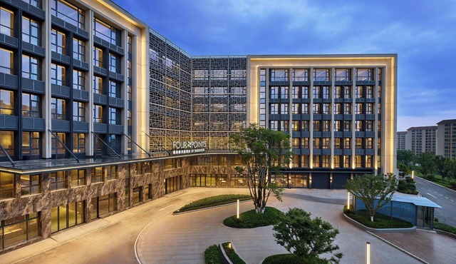 Four Points By Sheraton Kunming Changshui Airport