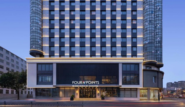 Four Points by Sheraton Harbin City Center