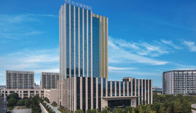 Four Points by Sheraton Hefei, Baohe