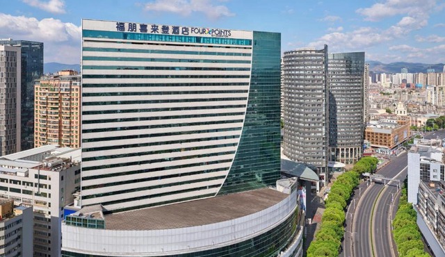 Four Points by Sheraton Kunming, Downtown