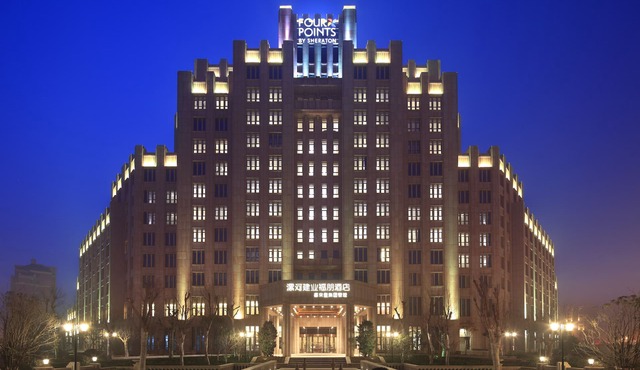 Four Points By Sheraton Luohe
