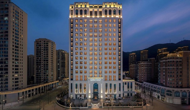 Four Points by Sheraton Qingtian