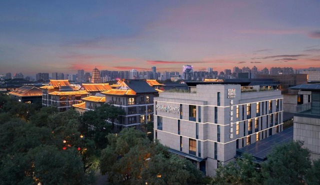 Four Points by Sheraton Xi'an Dayan Pagoda